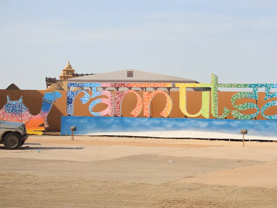 Salt Desert of India
