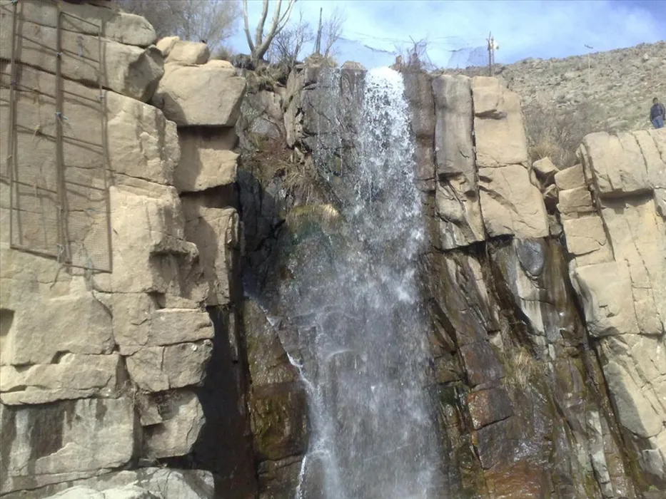 Ganjnameh Waterfall