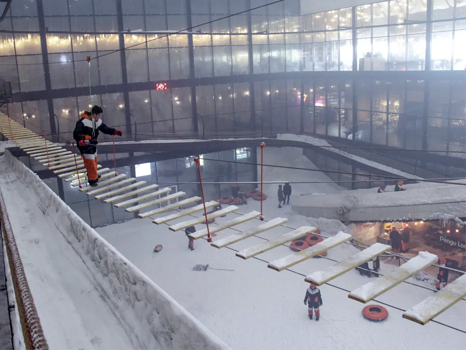kish snow park