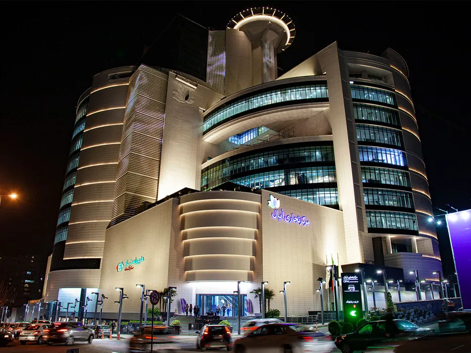 opal mall