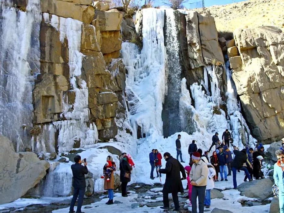 Ganjnameh Waterfall
