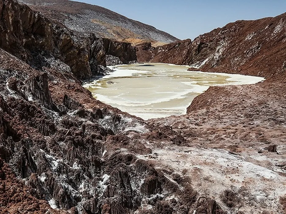 Taqarud Salt Dome