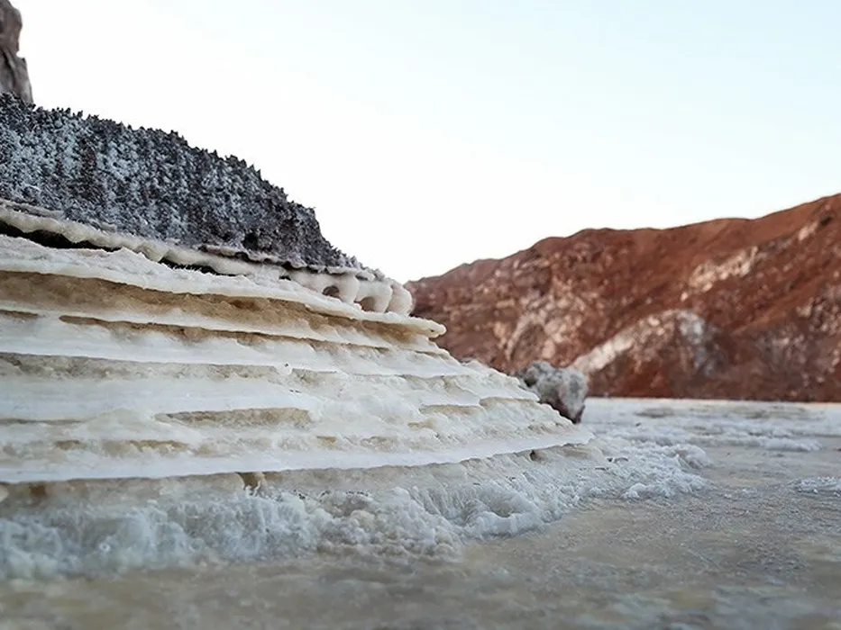 Taqarud Salt Dome