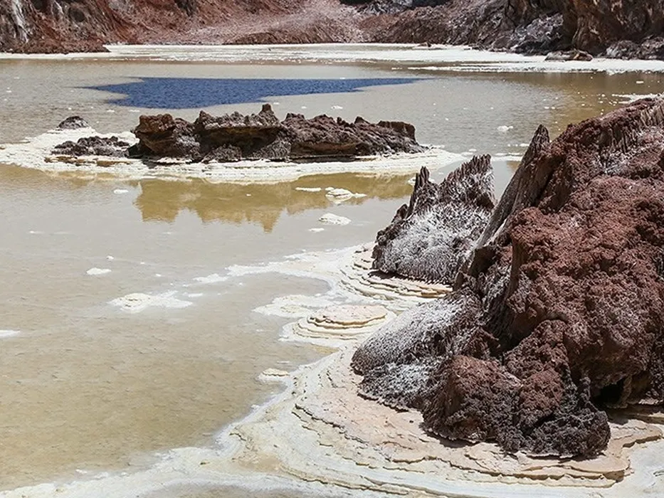 Taqarud Salt Dome