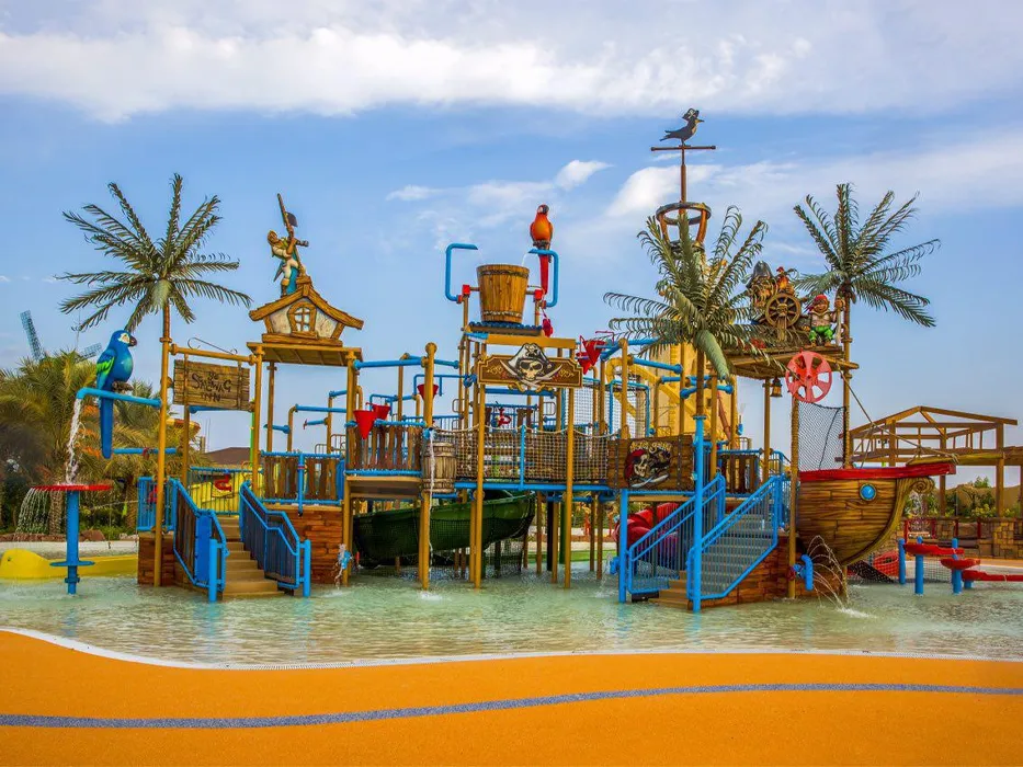 Kish Water Park