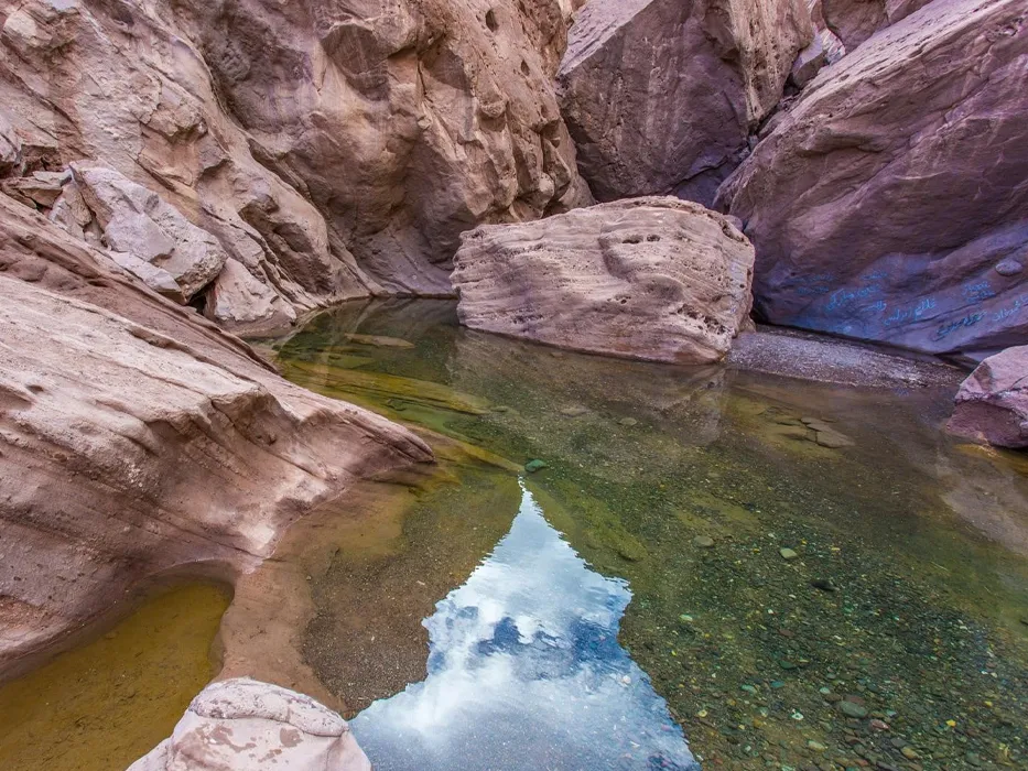Rageh Canyon