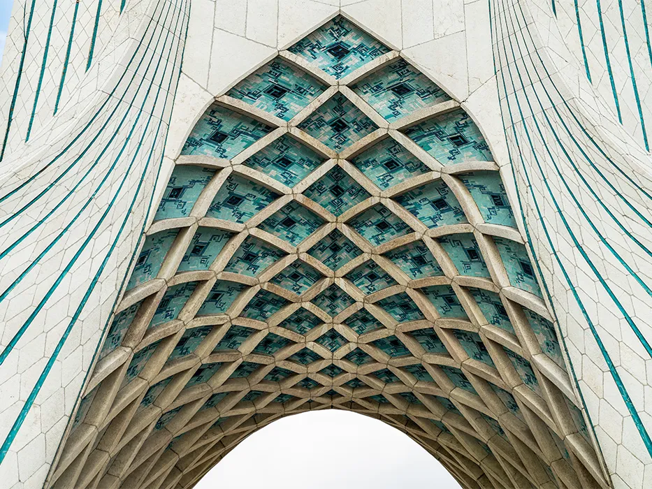 azadi tower