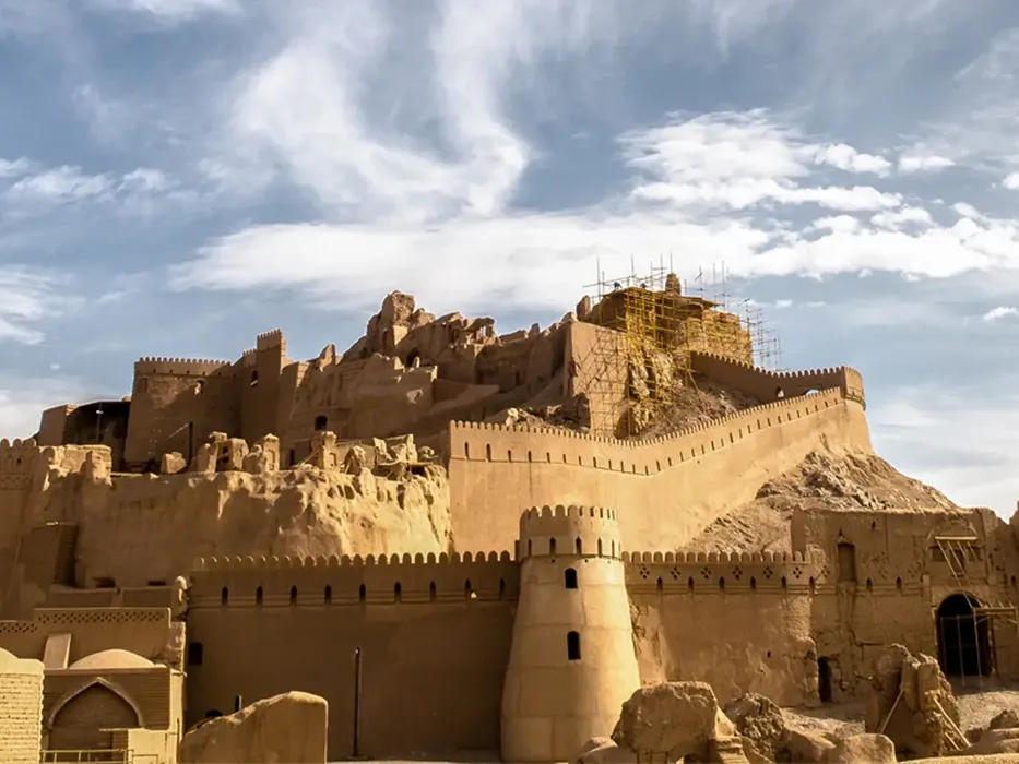bam citadel