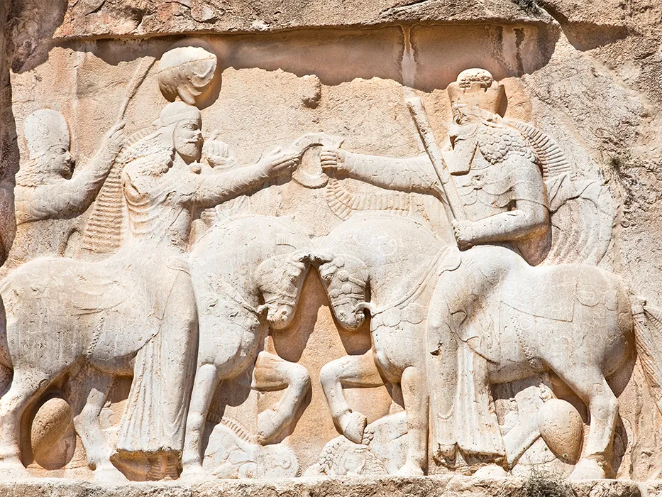 Naqsh-e Rostam