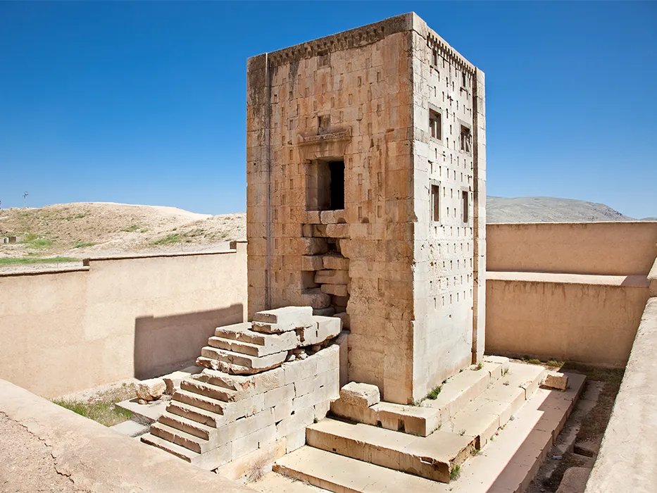 Naqsh-e Rostam