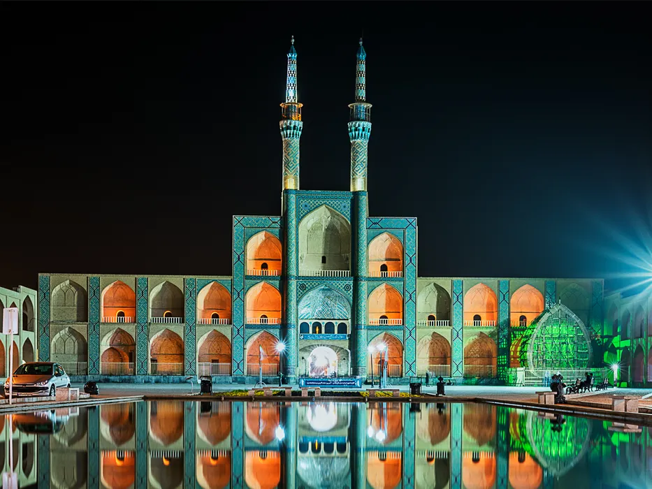 Amir Chakhmaq Square