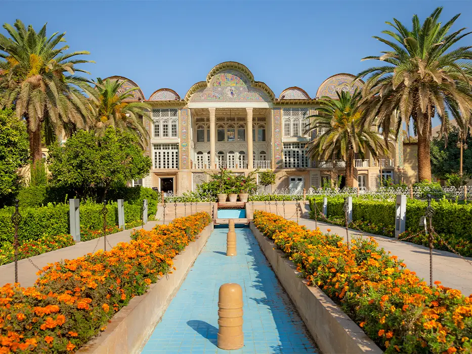 Eram Garden