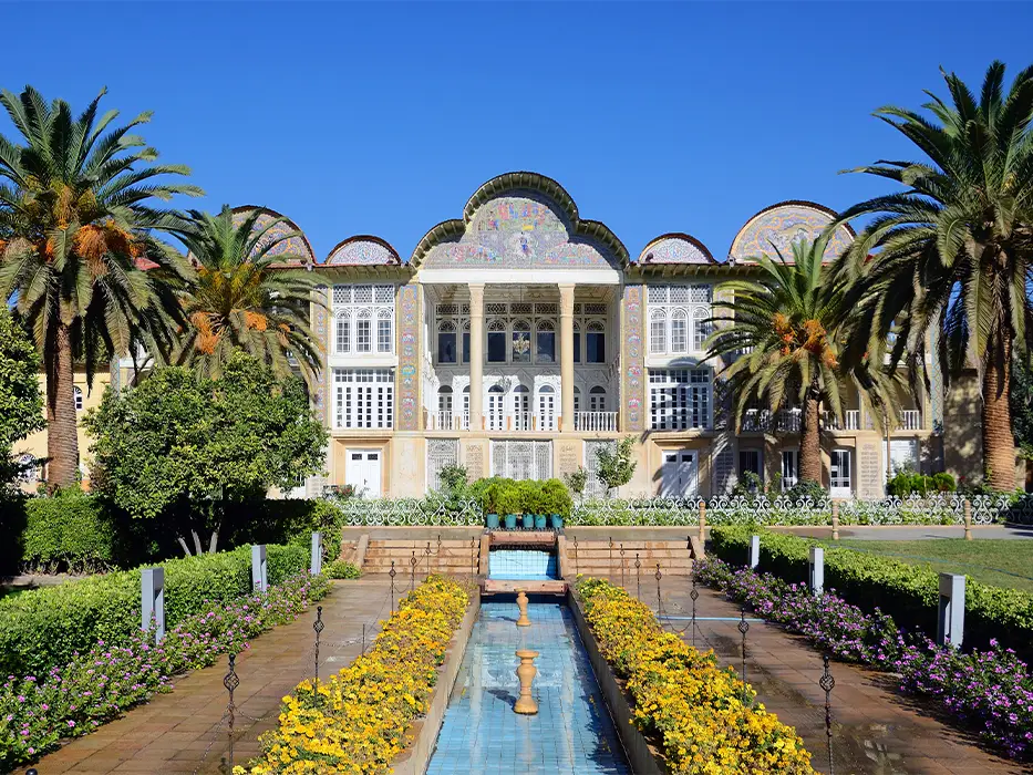 Eram Garden