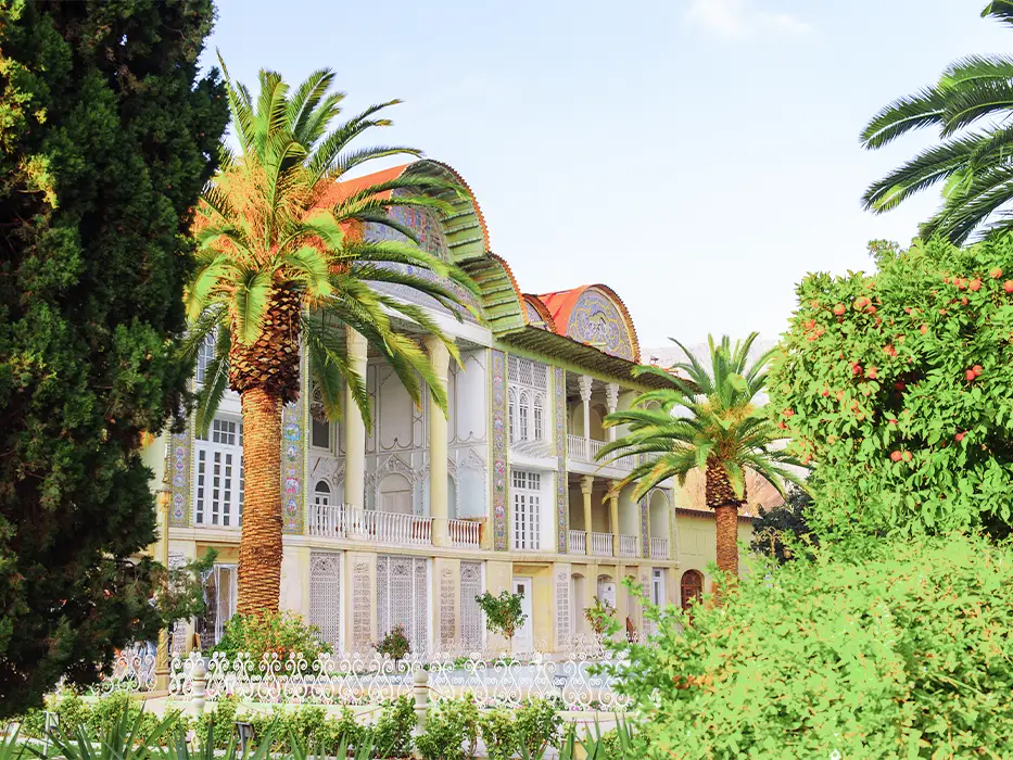 Eram Garden