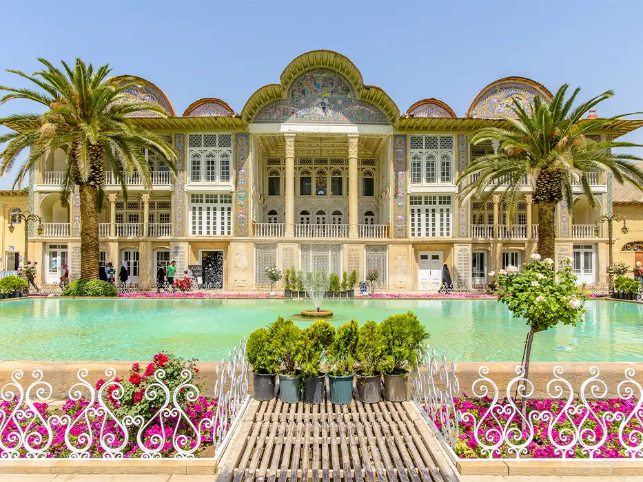 Eram Garden