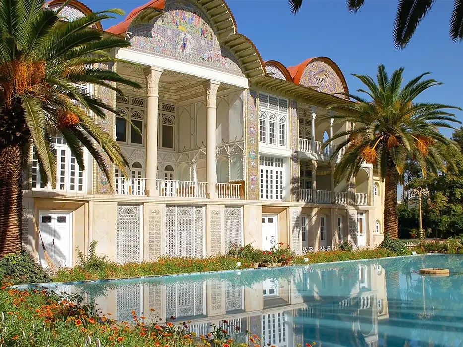 Eram Garden