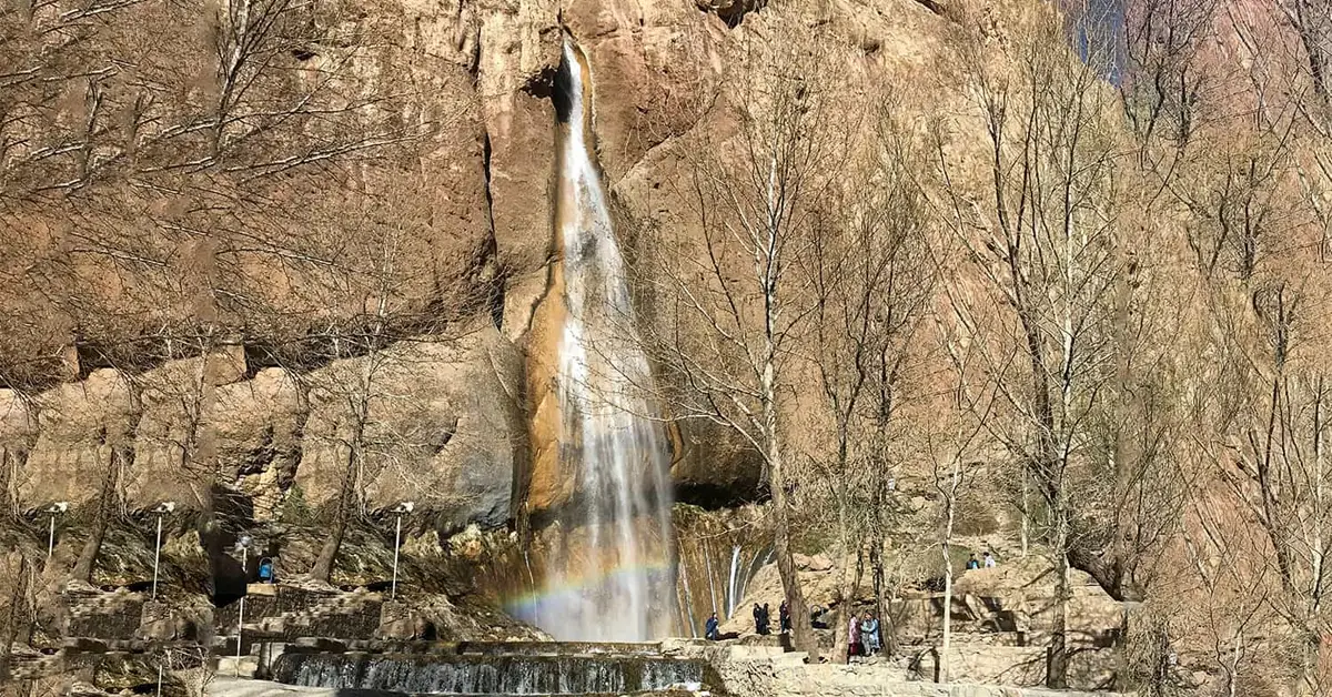 Semirom Waterfall
