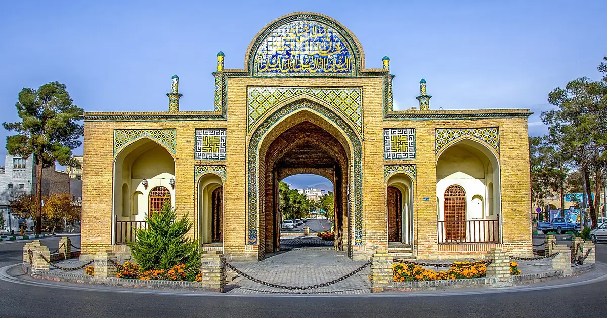 Semnan Arg Gate