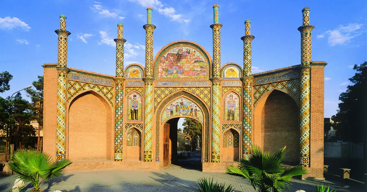 Semnan Arg Gate