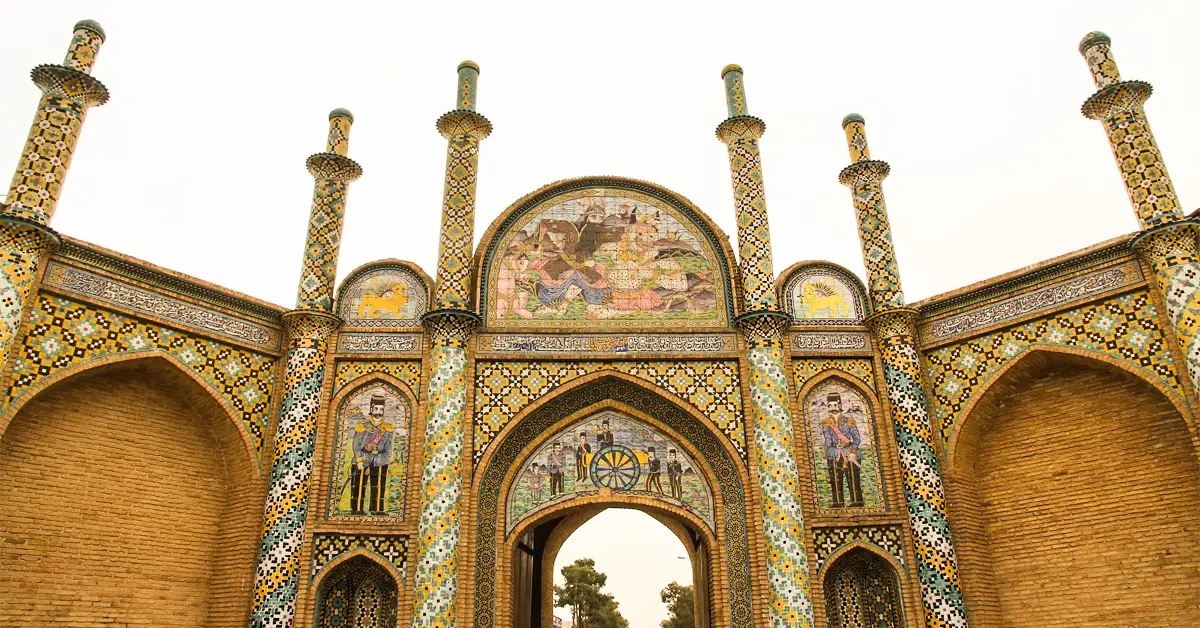 Semnan Arg Gate