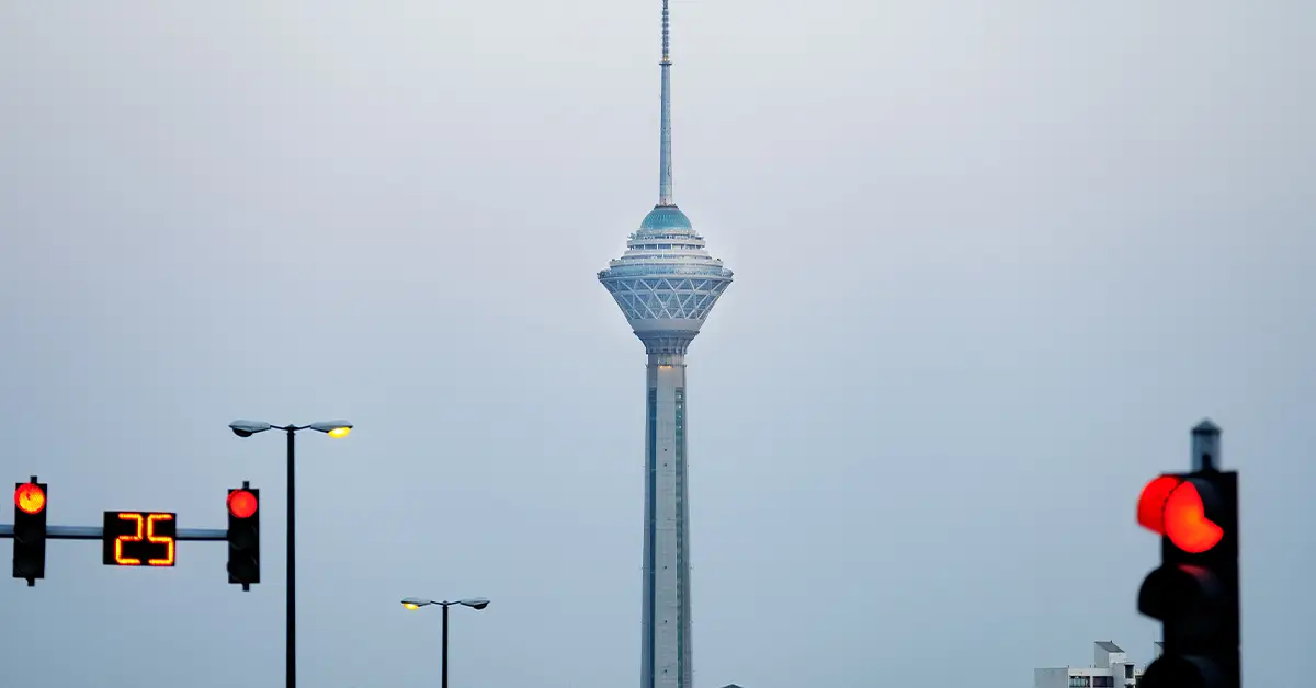 Milad Tower