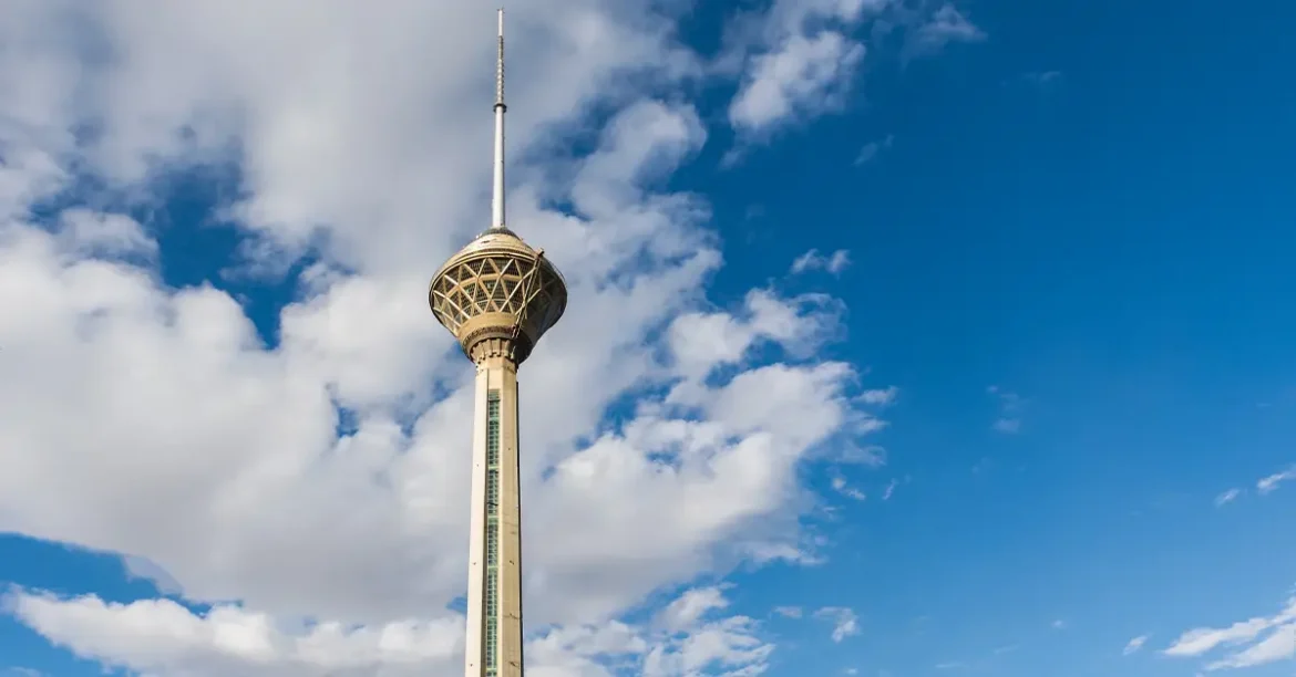Milad Tower